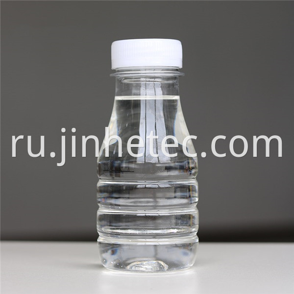 PVC Plasticizer Dioctyl Adipate